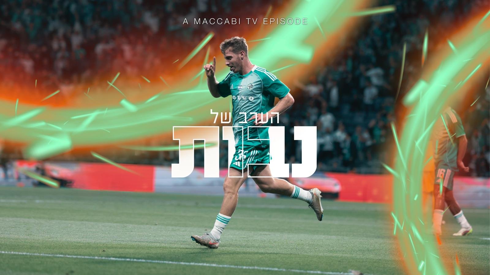 image cover