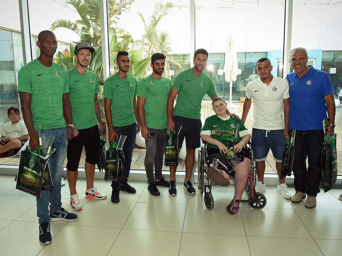 שחקני הקבוצה ביקרו בבית החולים רמב"ם 